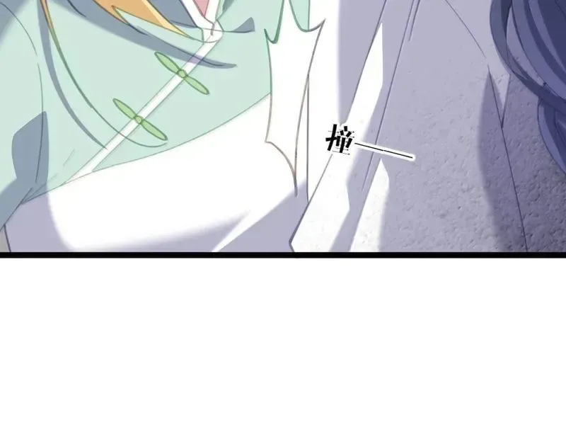 Breaking Into The Body of The Emperor’s Daughter Chapter 81 page 50