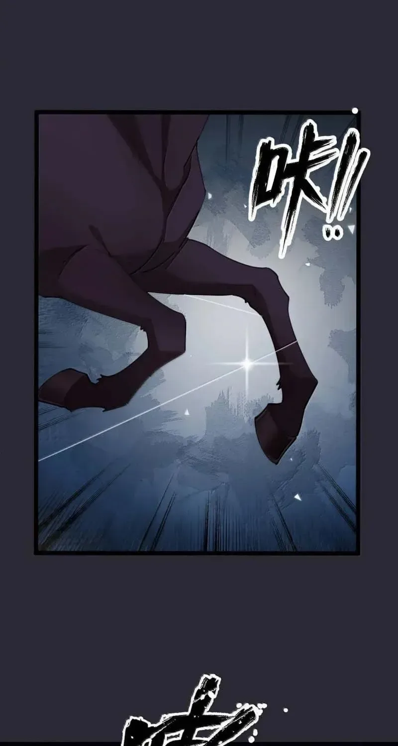 Breaking Into The Body of The Emperor’s Daughter Chapter 78 page 48