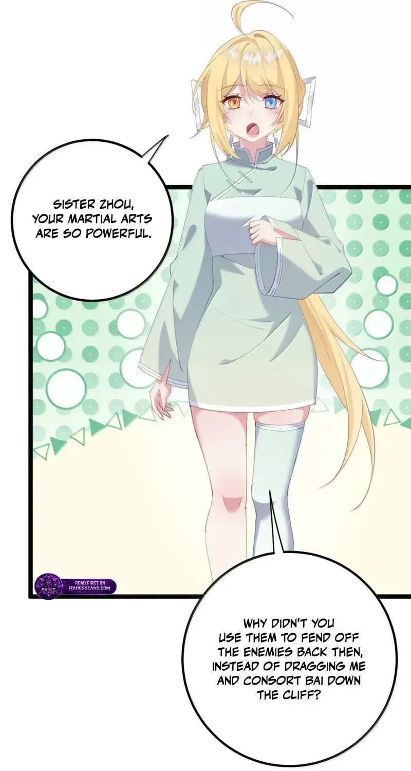 Breaking Into The Body of The Emperor’s Daughter Chapter 81 page 39