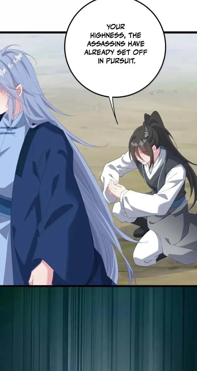 Breaking Into The Body of The Emperor’s Daughter Chapter 78 page 43