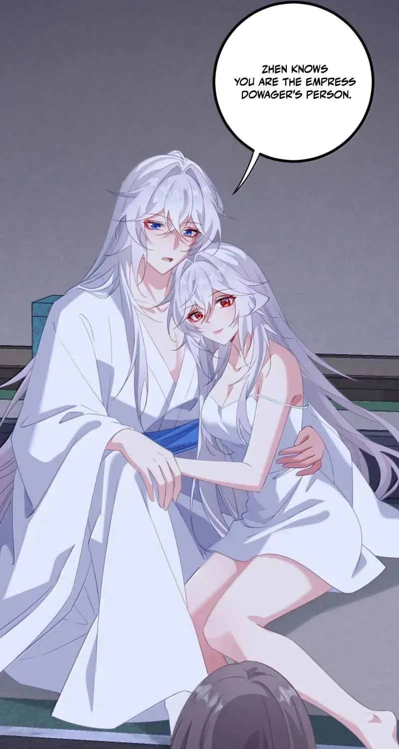 Breaking Into The Body of The Emperor’s Daughter Chapter 87 page 14
