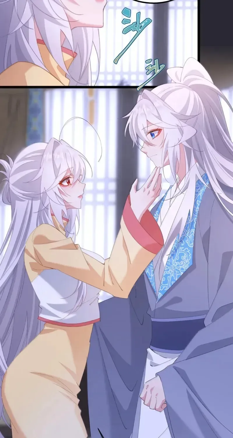 Breaking Into The Body of The Emperor’s Daughter Chapter 85 page 6