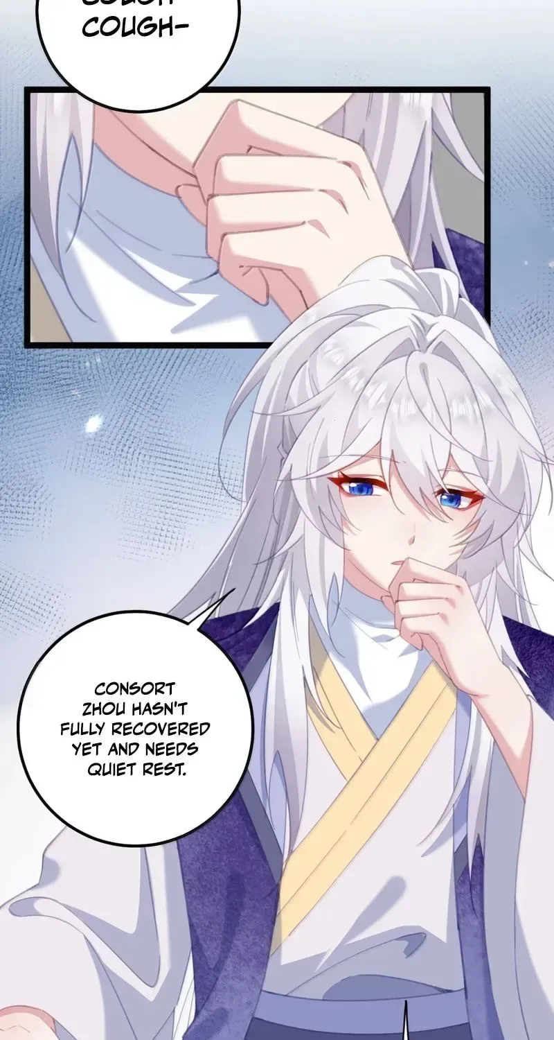 Breaking Into The Body of The Emperor’s Daughter Chapter 82 page 19