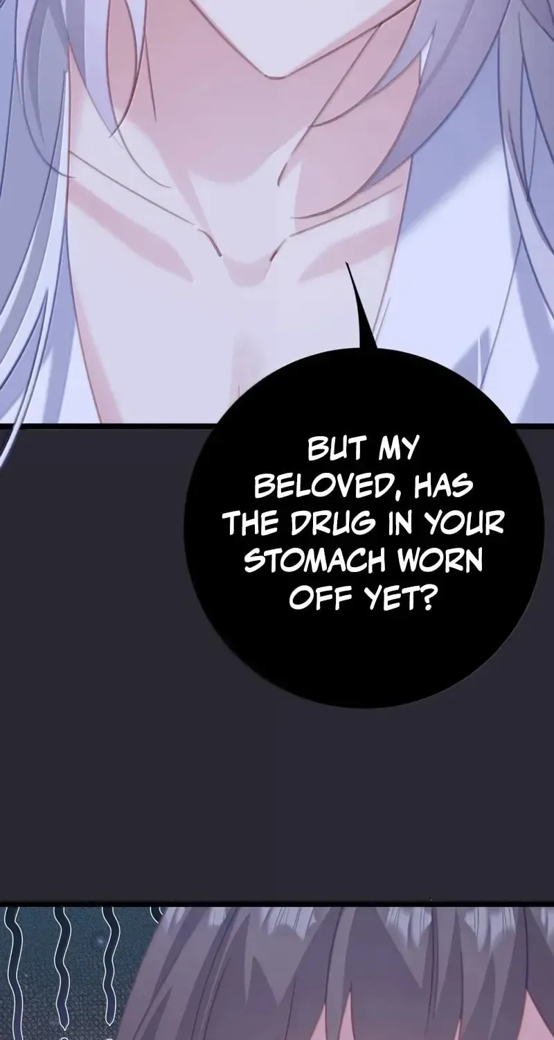 Breaking Into The Body of The Emperor’s Daughter Chapter 87 page 17