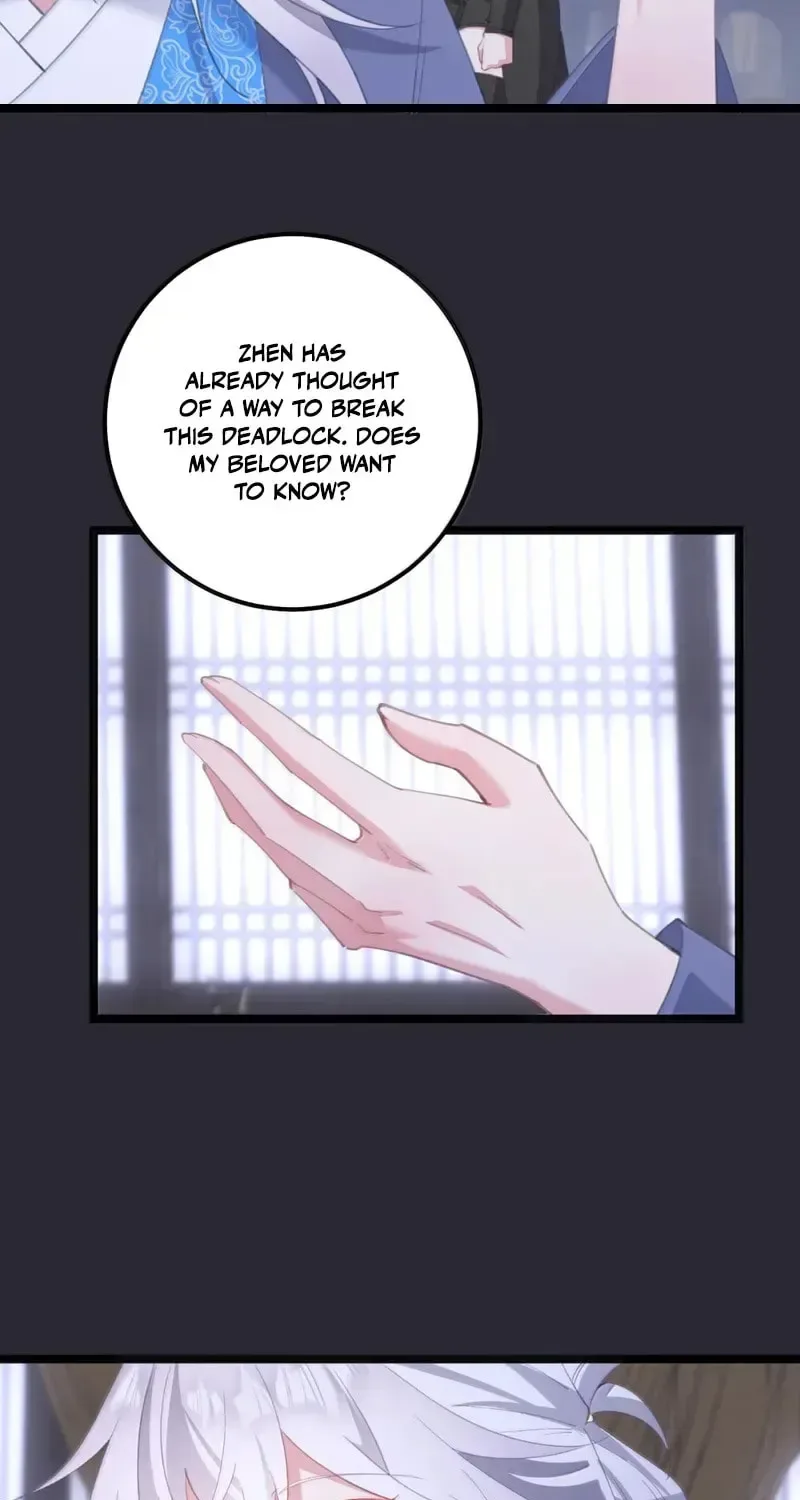 Breaking Into The Body of The Emperor’s Daughter Chapter 85 page 26
