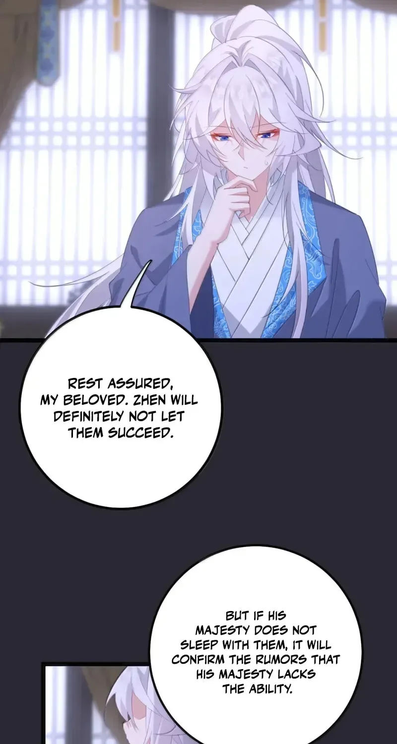 Breaking Into The Body of The Emperor’s Daughter Chapter 85 page 19