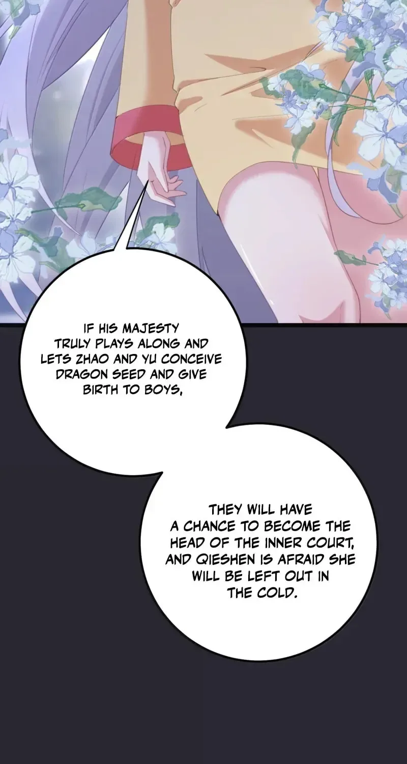Breaking Into The Body of The Emperor’s Daughter Chapter 85 page 17