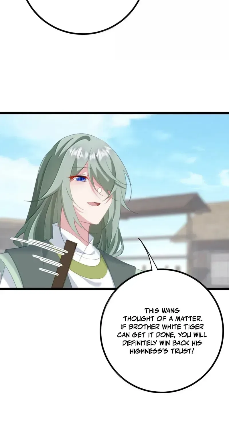 Breaking Into The Body of The Emperor’s Daughter Chapter 87 page 46
