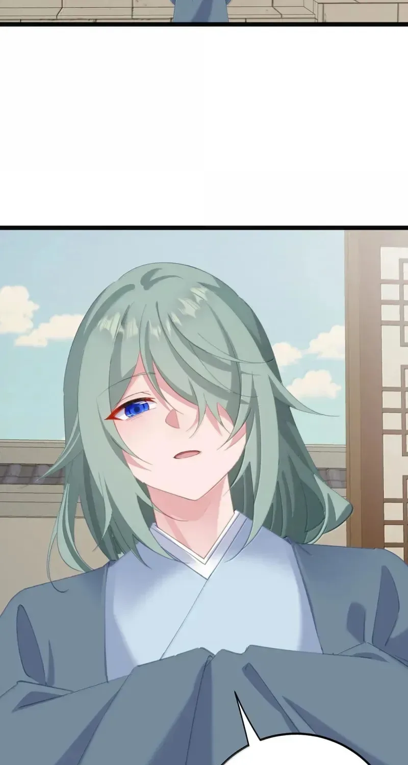 Breaking Into The Body of The Emperor’s Daughter Chapter 86 page 12