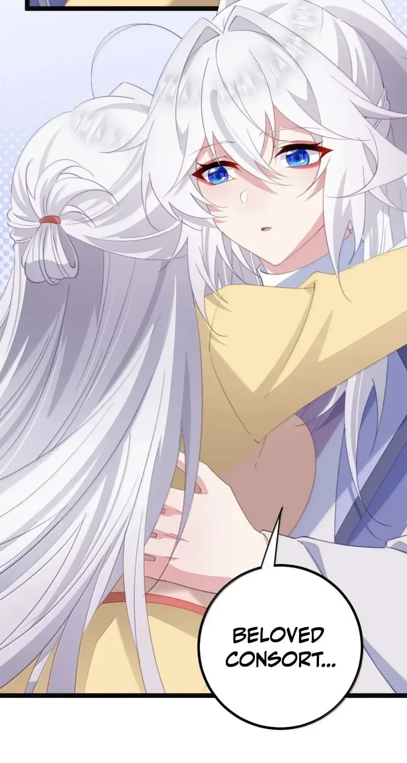 Breaking Into The Body of The Emperor’s Daughter Chapter 82 page 34