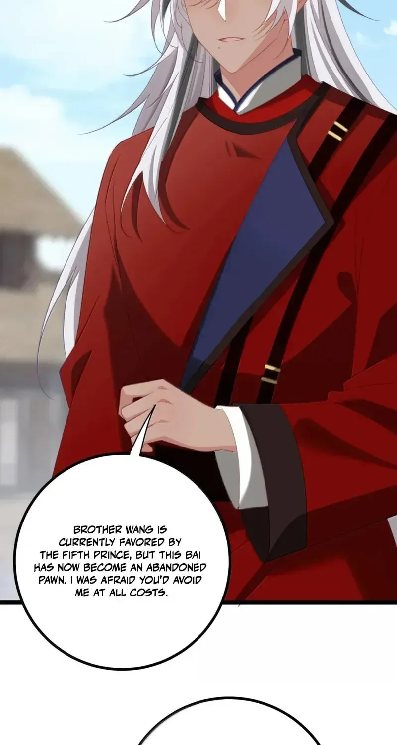 Breaking Into The Body of The Emperor’s Daughter Chapter 87 page 44