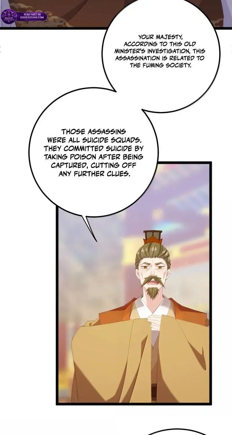 Breaking Into The Body of The Emperor’s Daughter Chapter 82 page 43