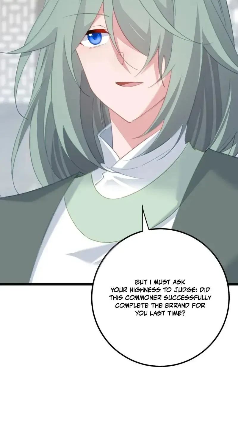 Breaking Into The Body of The Emperor’s Daughter Chapter 85 page 48