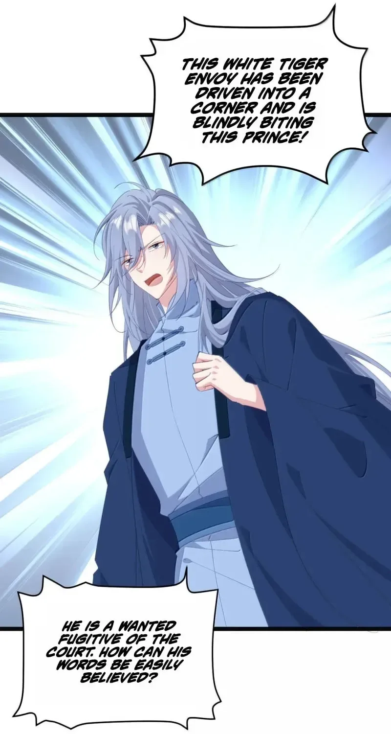 Breaking Into The Body of The Emperor’s Daughter Chapter 83 page 24