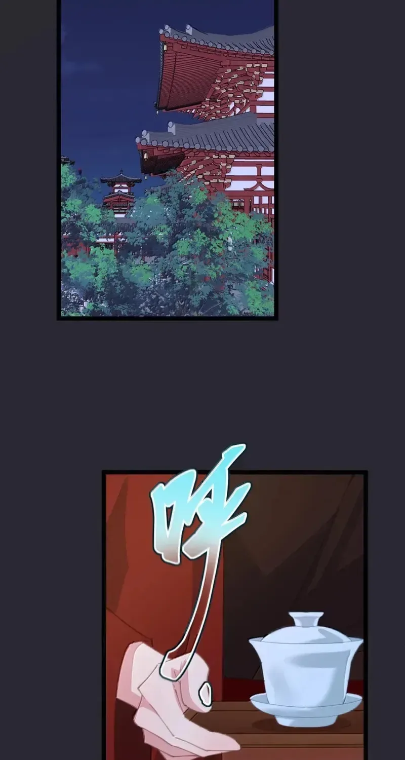 Breaking Into The Body of The Emperor’s Daughter Chapter 86 page 21