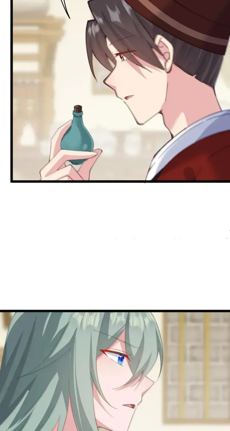 Breaking Into The Body of The Emperor’s Daughter Chapter 86 page 16