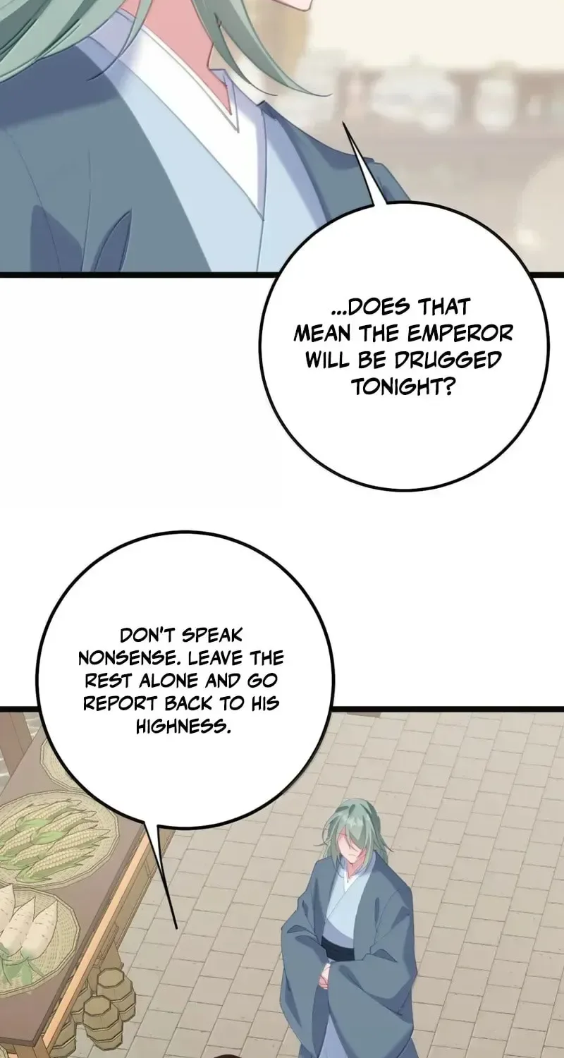 Breaking Into The Body of The Emperor’s Daughter Chapter 86 page 17