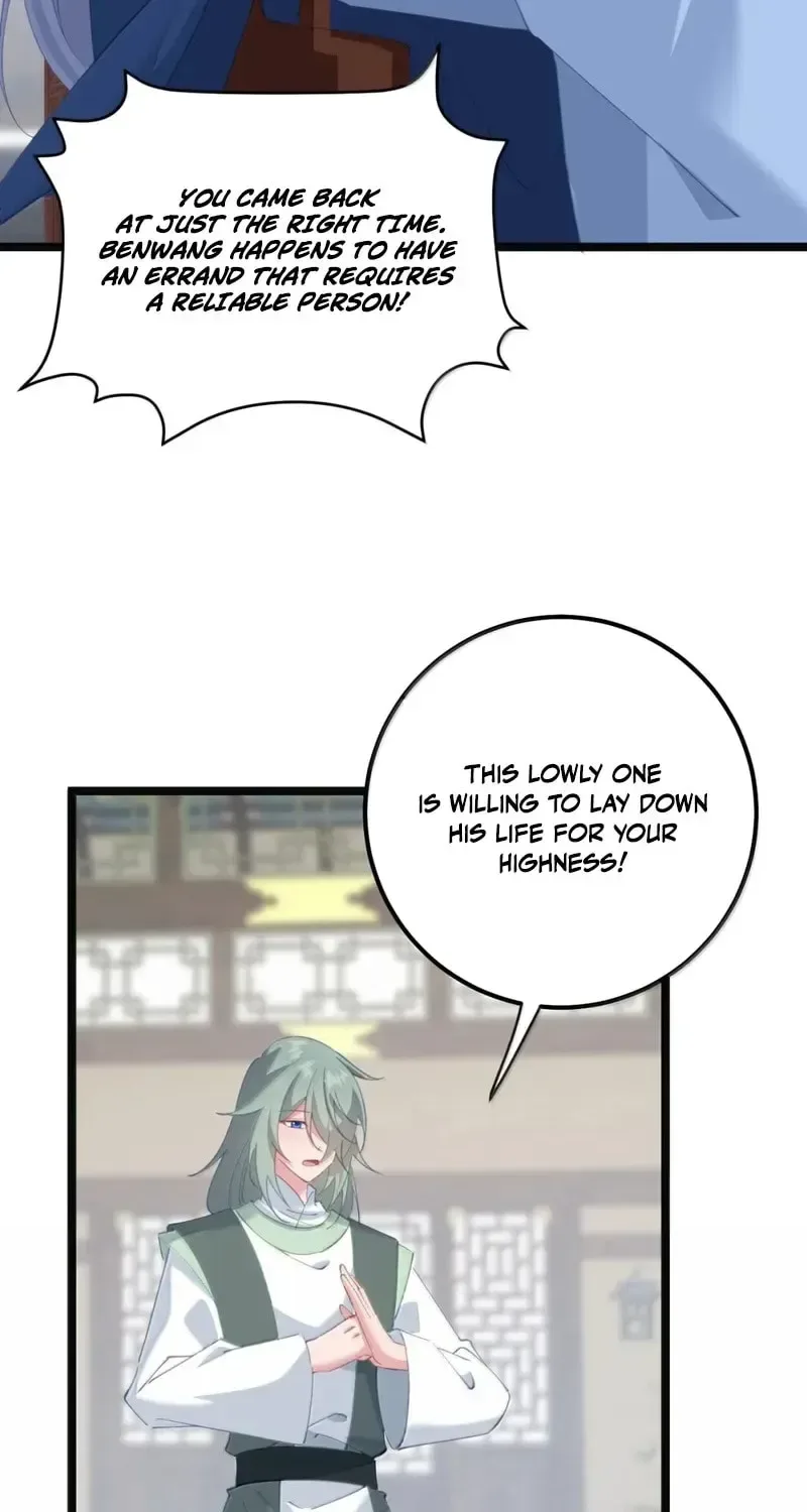 Breaking Into The Body of The Emperor’s Daughter Chapter 85 page 50