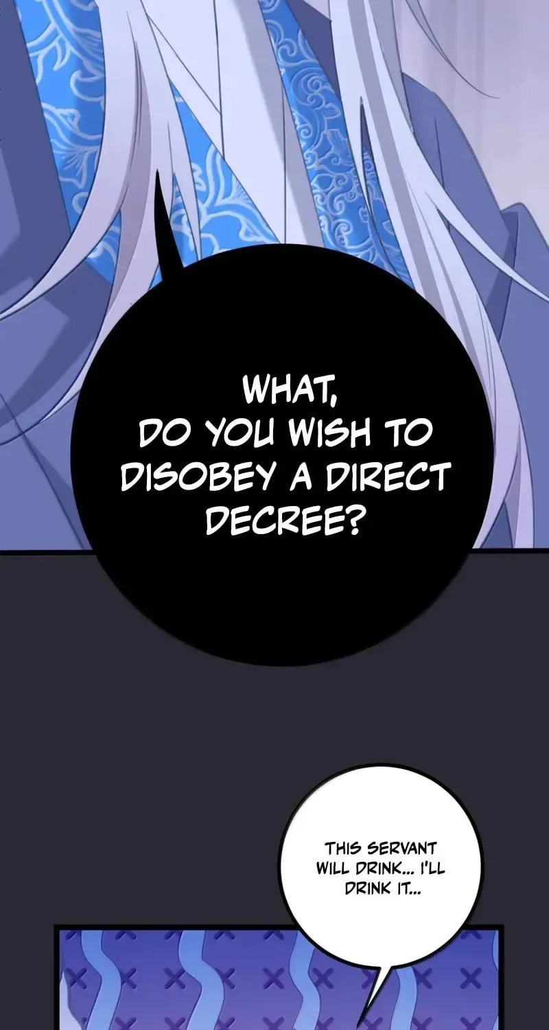 Breaking Into The Body of The Emperor’s Daughter Chapter 86 page 32