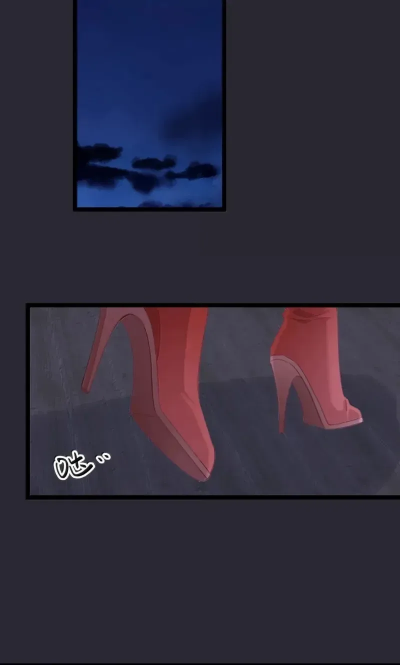 Breaking Into The Body of The Emperor’s Daughter Chapter 86 page 34