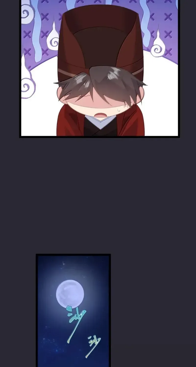 Breaking Into The Body of The Emperor’s Daughter Chapter 86 page 33