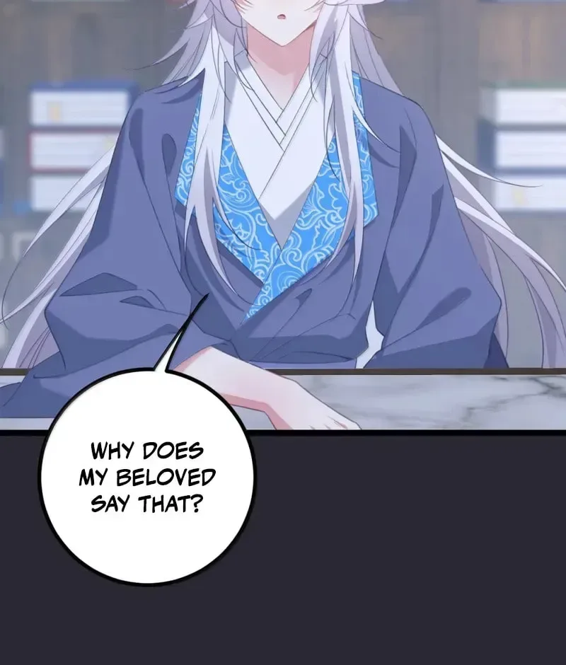 Breaking Into The Body of The Emperor’s Daughter Chapter 86 page 39