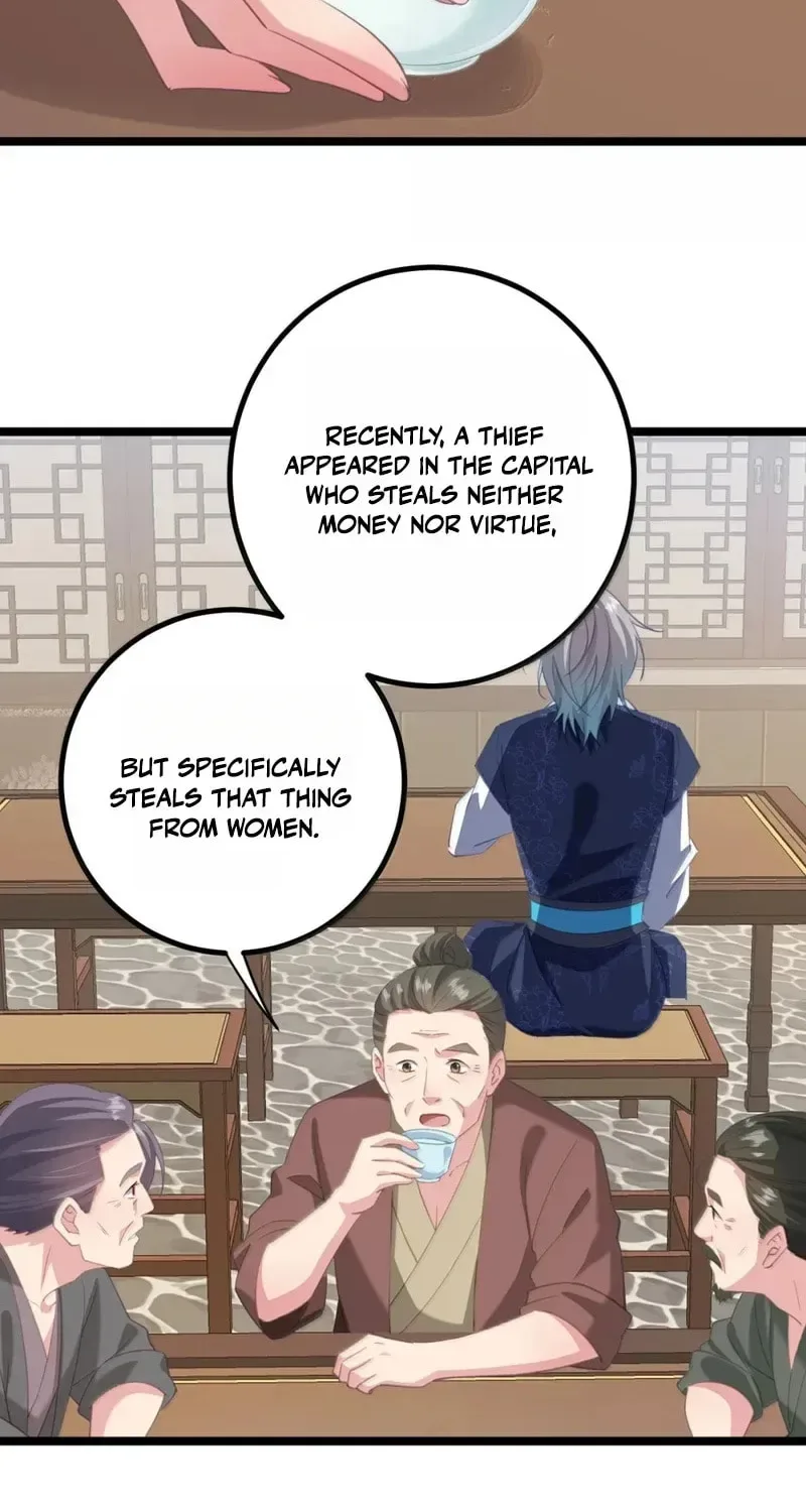 Breaking Into The Body of The Emperor’s Daughter Chapter 88 page 16