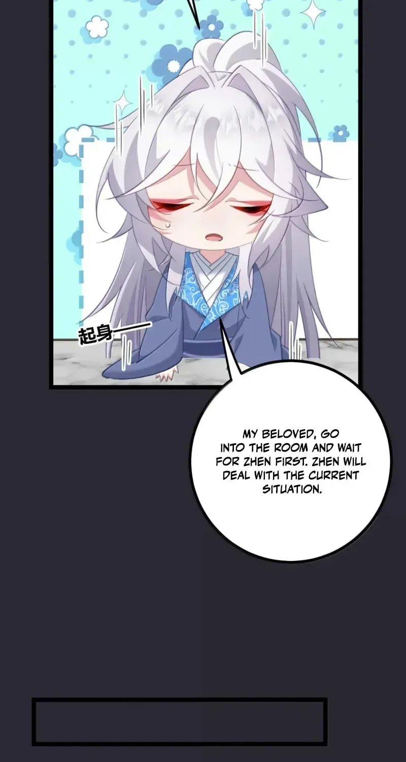 Breaking Into The Body of The Emperor’s Daughter Chapter 86 page 42