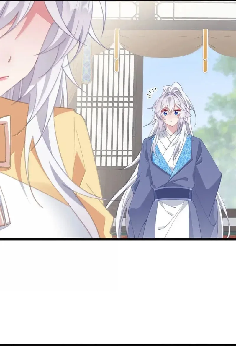 Breaking Into The Body of The Emperor’s Daughter Chapter 83 page 43