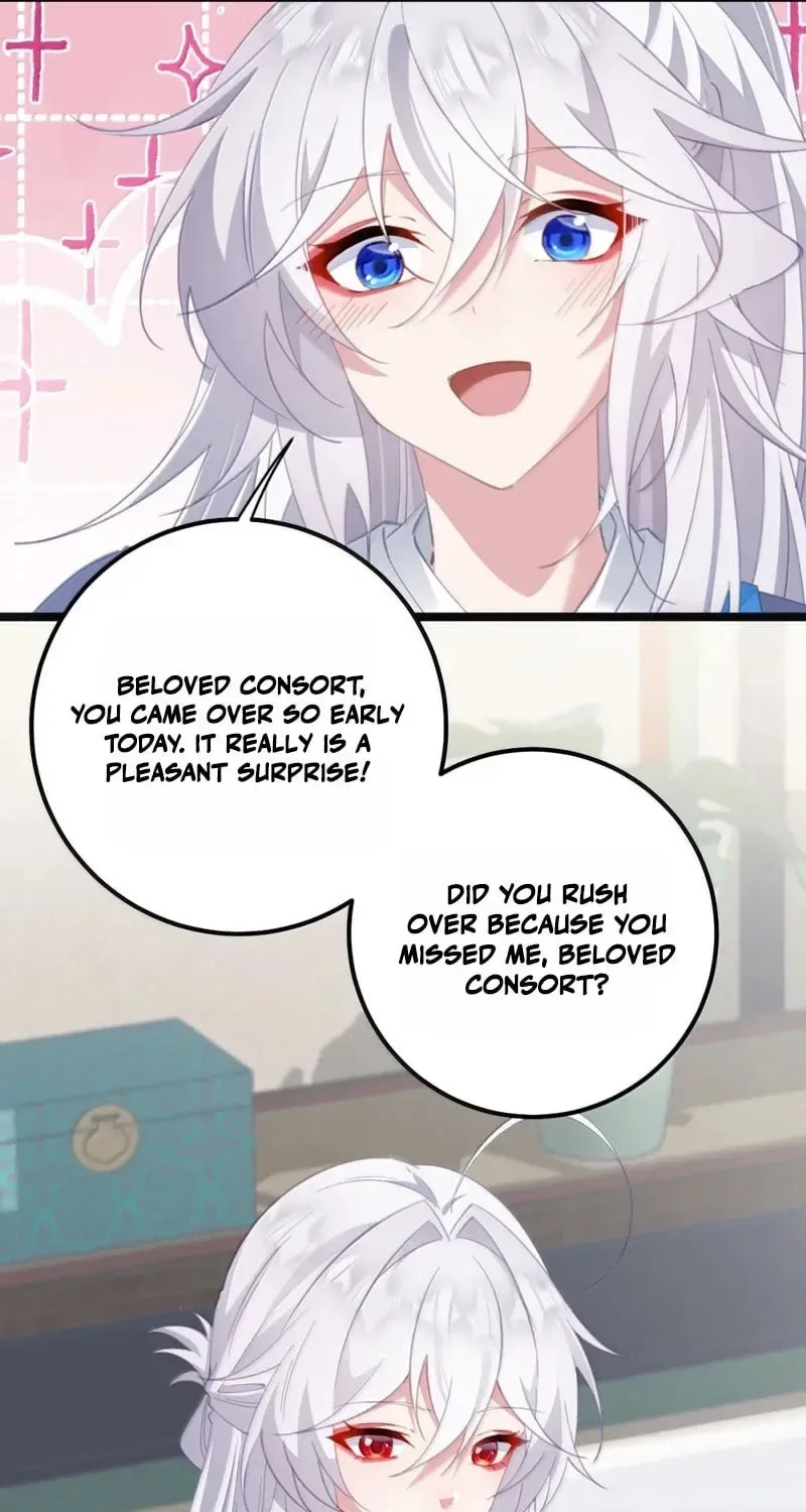 Breaking Into The Body of The Emperor’s Daughter Chapter 83 page 44