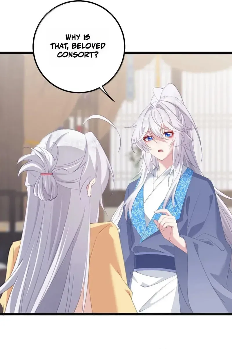 Breaking Into The Body of The Emperor’s Daughter Chapter 83 page 48