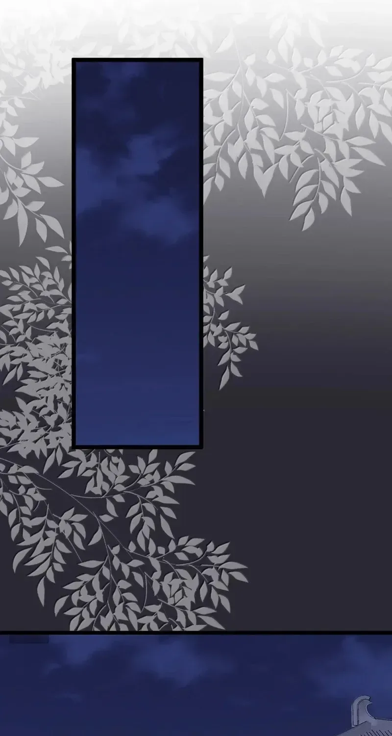 Breaking Into The Body of The Emperor’s Daughter Chapter 88 page 42