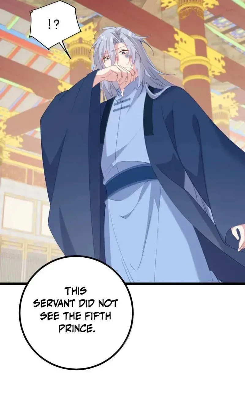 Breaking Into The Body of The Emperor’s Daughter Chapter 90 page 6