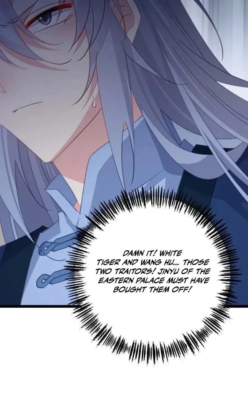 Breaking Into The Body of The Emperor’s Daughter Chapter 90 page 17