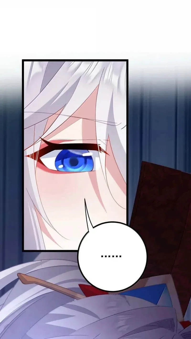 Breaking Into The Body of The Emperor’s Daughter Chapter 90 page 25