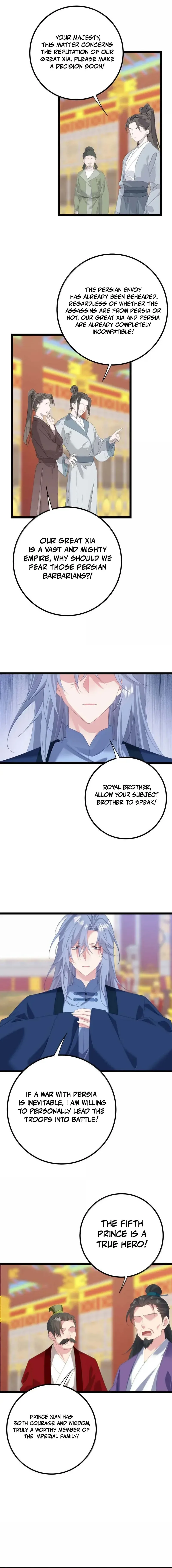 Breaking Into The Body of The Emperor’s Daughter Chapter 96 page 3