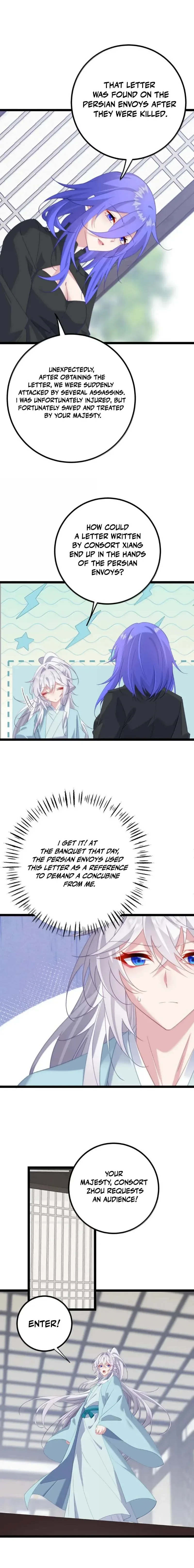 Breaking Into The Body of The Emperor’s Daughter Chapter 97 page 4