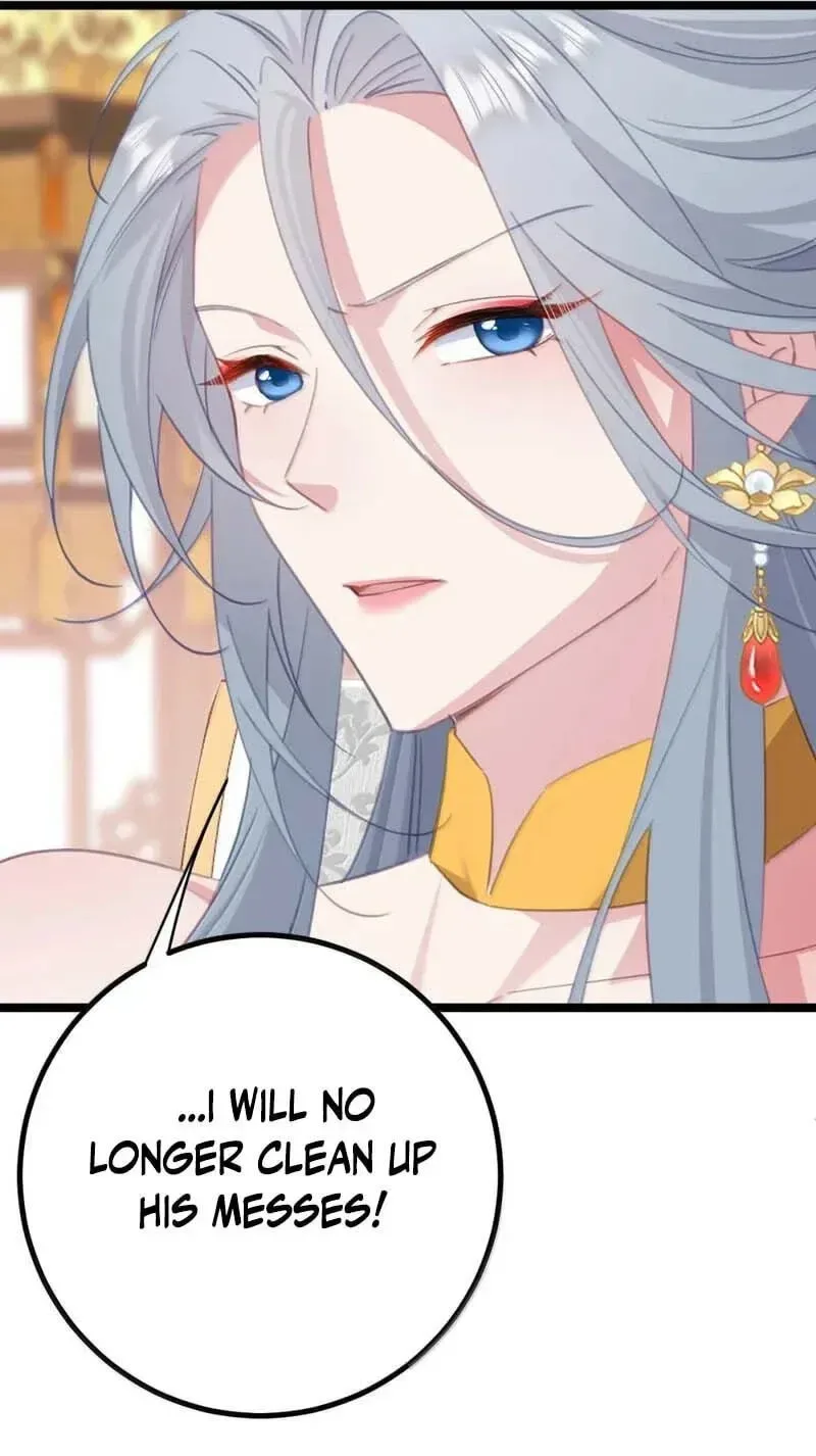Breaking Into The Body of The Emperor’s Daughter Chapter 90 page 56
