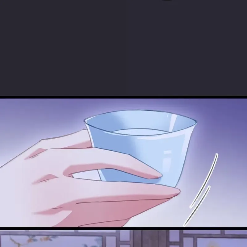 Breaking Into The Body of The Emperor’s Daughter Chapter 93 page 5