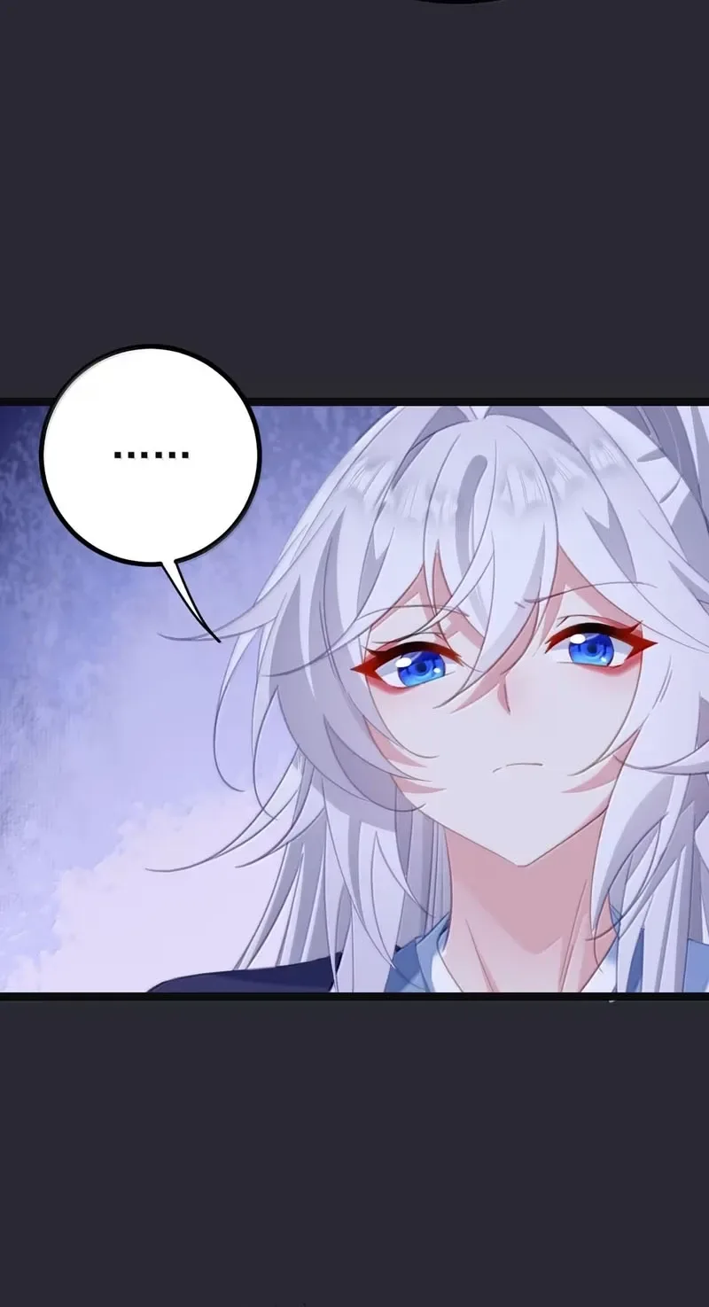 Breaking Into The Body of The Emperor’s Daughter Chapter 93 page 17