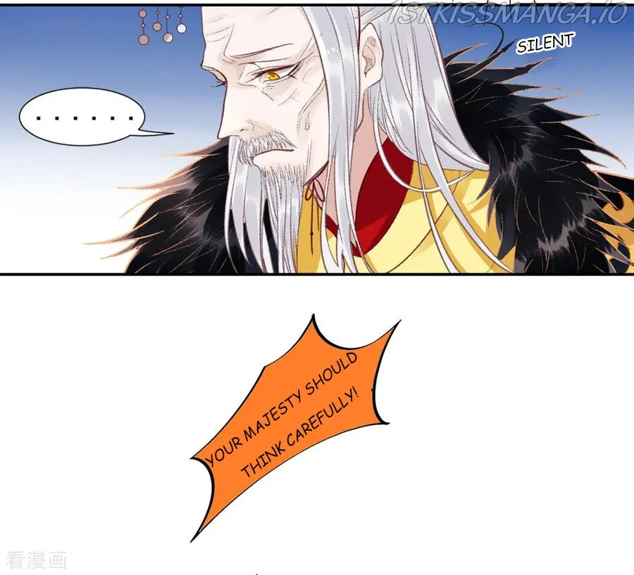 9000 Years Old Empress Chapter 22 page 3