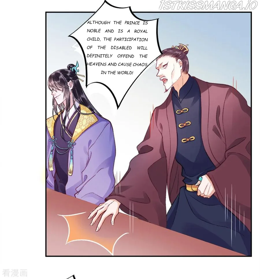 9000 Years Old Empress Chapter 22 page 4
