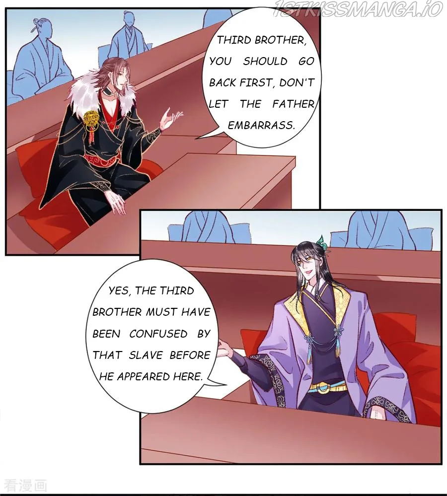 9000 Years Old Empress Chapter 22 page 7