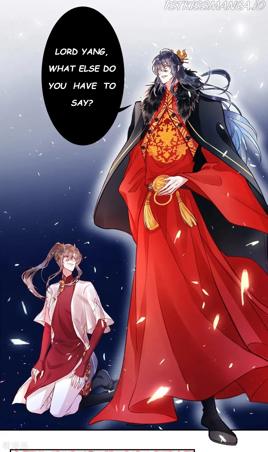 9000 Years Old Empress Chapter 22 page 12