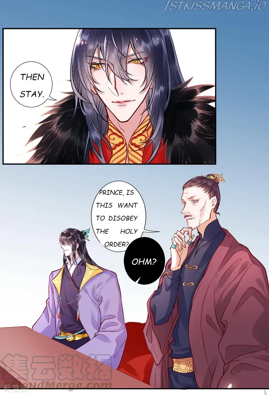 9000 Years Old Empress Chapter 22 page 10