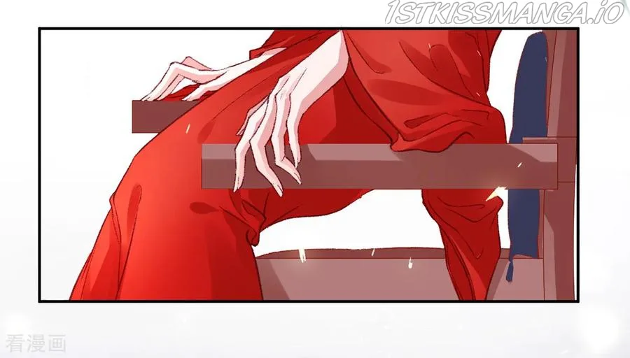 9000 Years Old Empress Chapter 22 page 11