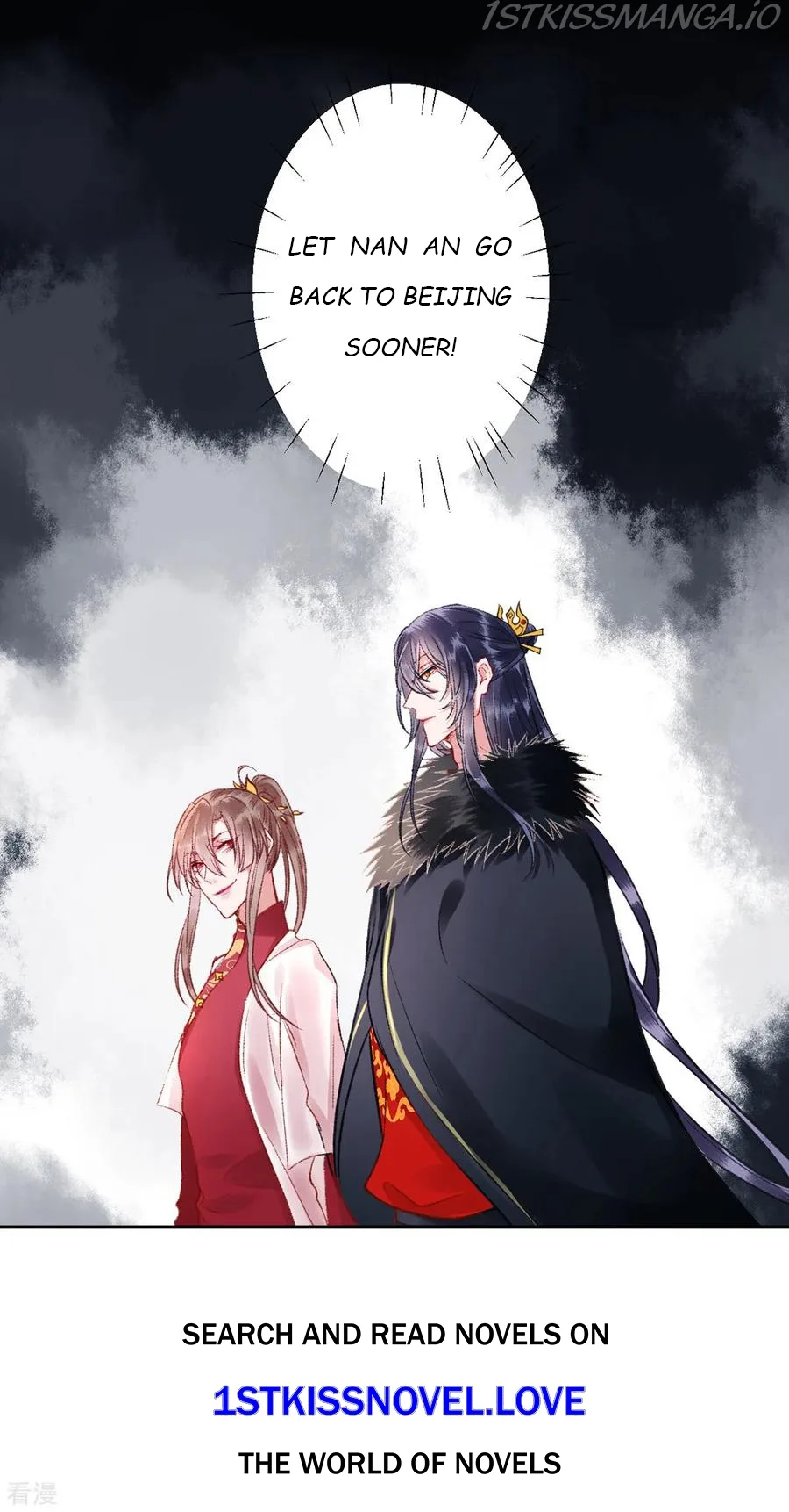 9000 Years Old Empress Chapter 22 page 26
