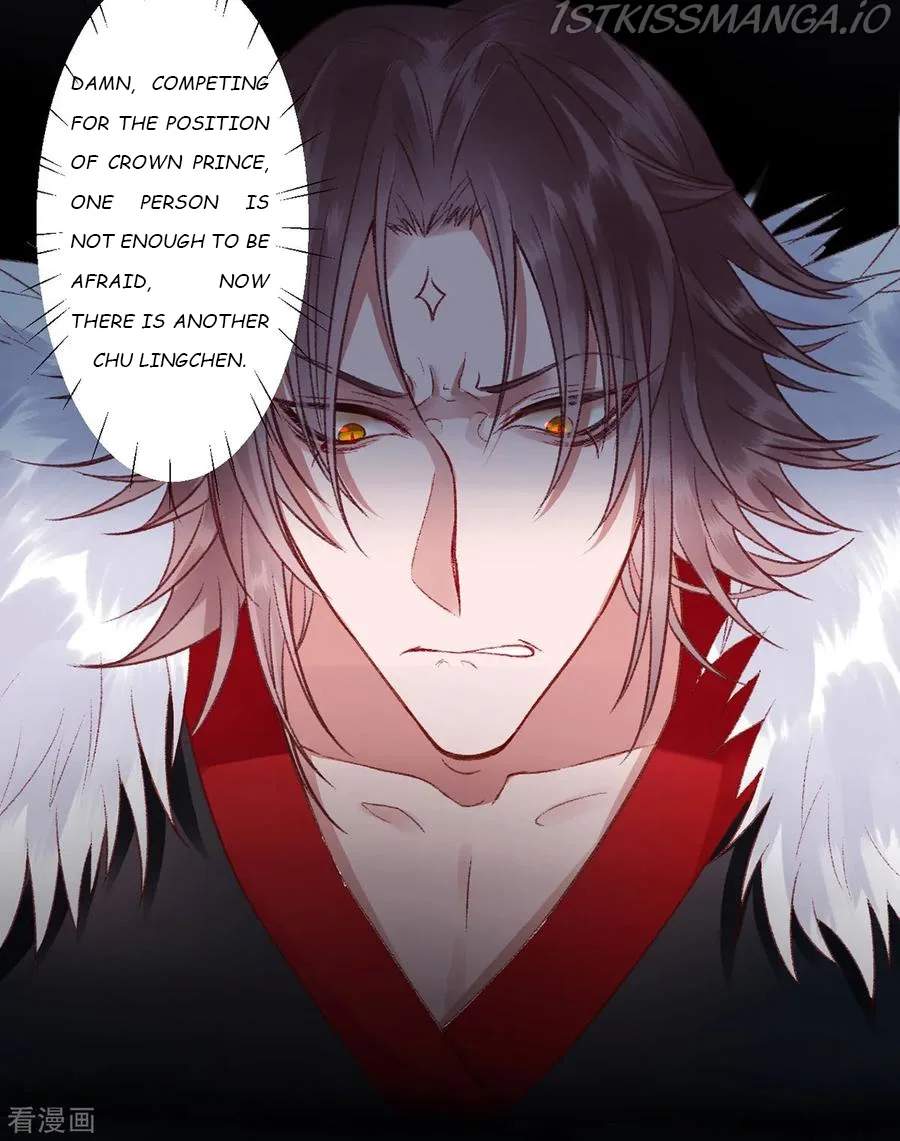 9000 Years Old Empress Chapter 22 page 25