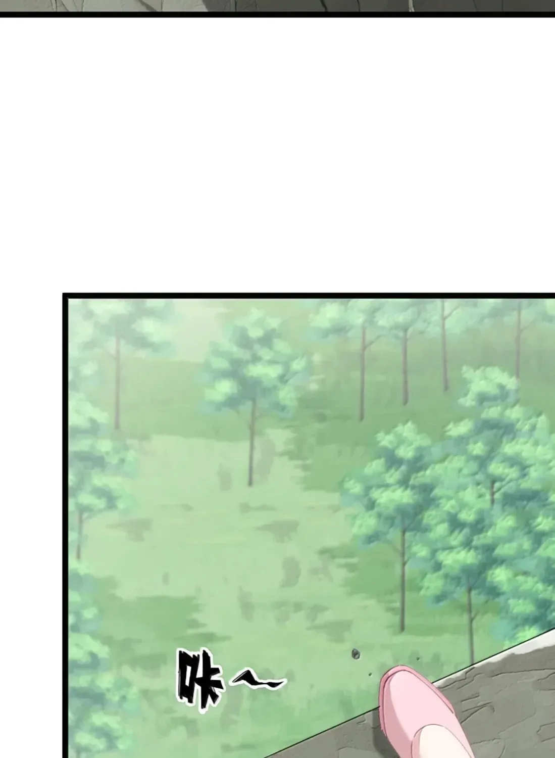 Breaking Into The Body of The Emperor’s Daughter Chapter 75 page 42