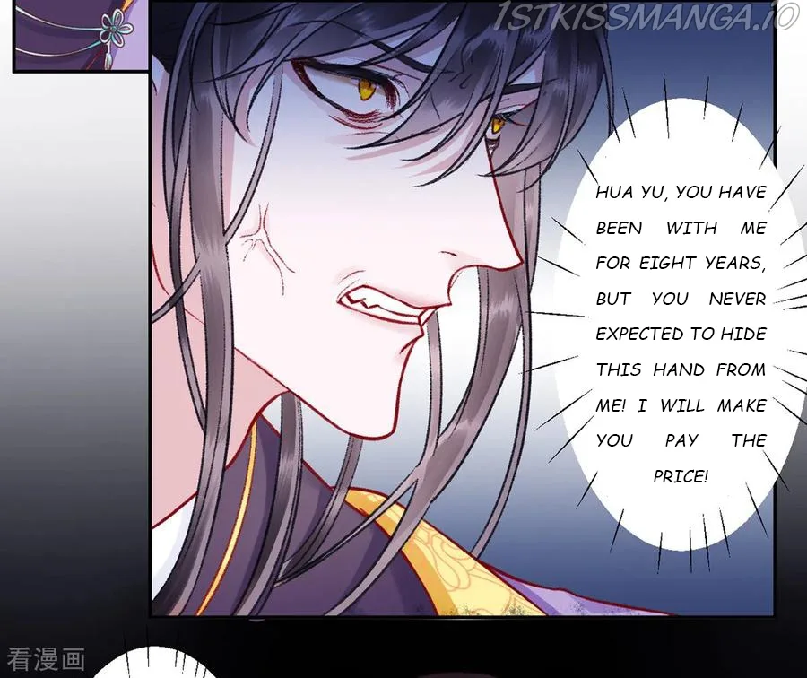 9000 Years Old Empress Chapter 22 page 24